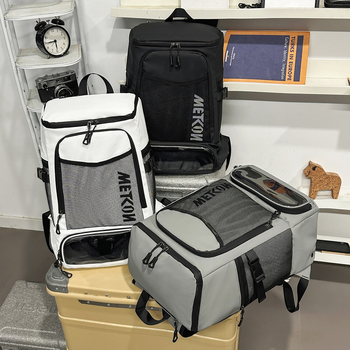 Outdoor ruksak, unisex, vodootporan, 20–35 L, Oxford tkanina, lagan, za 14-inčno prijenosno računalo