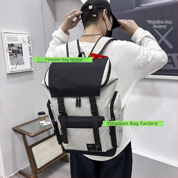 Ruksak - Unisex, Korejski stil uličnog dizajna, 20–35 L, najlon, za 8-inčni prijenosnik, zakrivljene naramenice