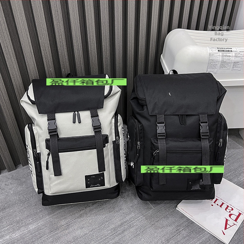 Ruksak - Unisex, Korejski stil uličnog dizajna, 20–35 L, najlon, za 8-inčni prijenosnik, zakrivljene naramenice