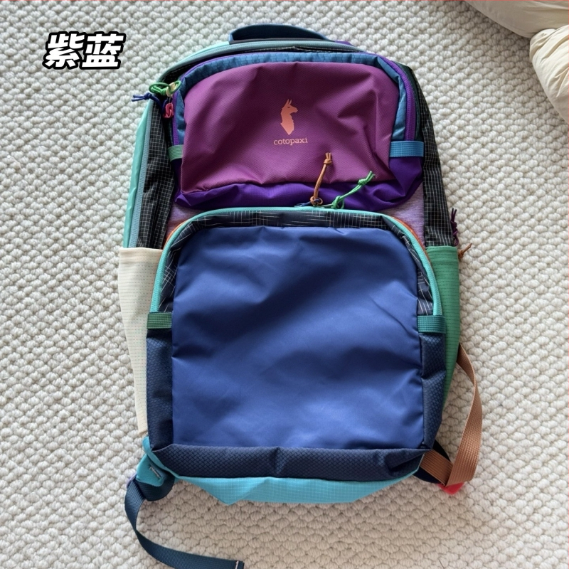 Cotopaxi Alpaca Outdoor Travel 16L Ρομποτικό σακίδιο, μεγάλη χωρητικότητα, ευρείς ιμάντες ώμων, ραφή σε αντίθεση χρωμάτων, αδιάβροχο