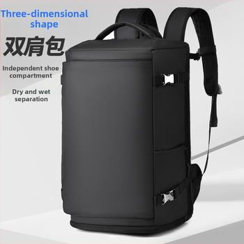 Unisex vodootporan ruksak 36–55 L s Oxford materijalom, pretinac za 14-inčni prijenosno računalo, za putovanja na otvorenom