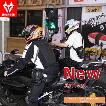 Motorkerékpáros lábszár-táska kemény héjjal — JIASPEED márka, JMS-TB03C Leg Bag modell, anyag Cortex, kategória: kerékpáros táska, esővédő nélkül