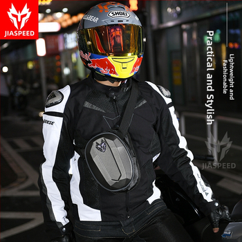 Motorkerékpáros lábszár-táska kemény héjjal — JIASPEED márka, JMS-TB03C Leg Bag modell, anyag Cortex, kategória: kerékpáros táska, esővédő nélkül