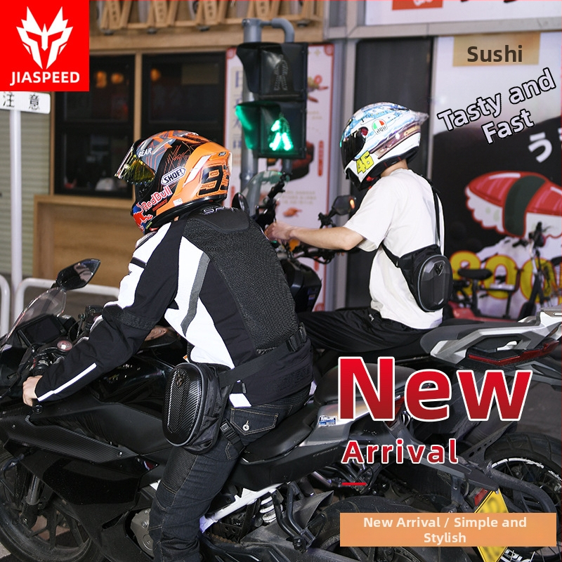 Motorkerékpáros lábszár-táska kemény héjjal — JIASPEED márka, JMS-TB03C Leg Bag modell, anyag Cortex, kategória: kerékpáros táska, esővédő nélkül