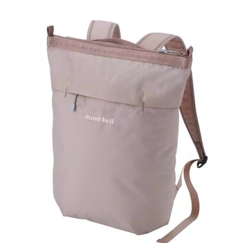 Rucsac exterior ușor, unisex, din nylon, cu buzunar pentru laptop