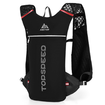 Rucsac sport 5L, poliester, respirabil, ultra ușor, rezistent la uzură