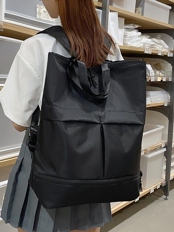 Ruksak od najlona, vodootporan i višenamjenski za slobodno vrijeme i putovanja (Unisex, Najlon, Kapacitet 20–35L, Prozračan, Prostor za laptop do 10 inča)