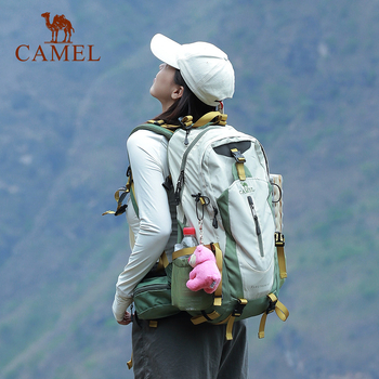 Camel 40L Túrahátizsák esővédővel kerékpározáshoz és utazáshoz