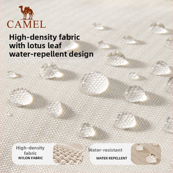 Camel 40L Túrahátizsák esővédővel kerékpározáshoz és utazáshoz