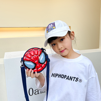 Geantă de umăr pentru copii, unisex, PU piele, capacitate 300 ml, stil drăguț pentru copii, utilizare zilnică