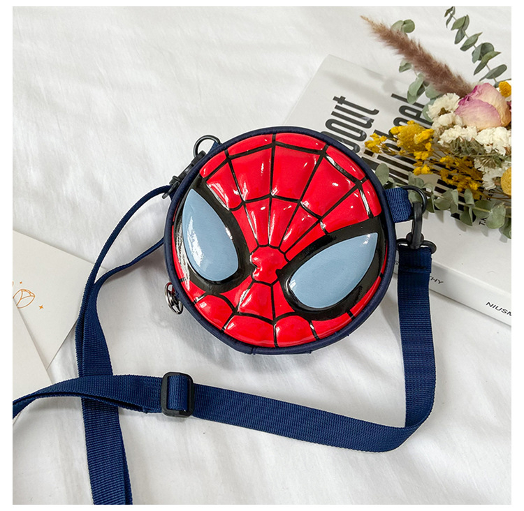 Geantă de umăr pentru copii, unisex, PU piele, capacitate 300 ml, stil drăguț pentru copii, utilizare zilnică