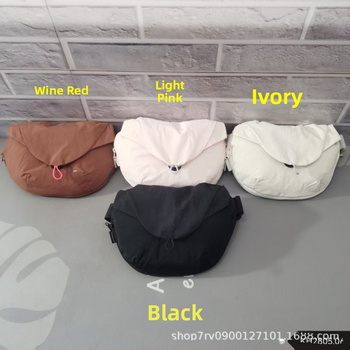 Crossbody sporta soma, universāla, neilons, āra sportam, pilsētas minimālisma stils (iekšējā odere: neilons)