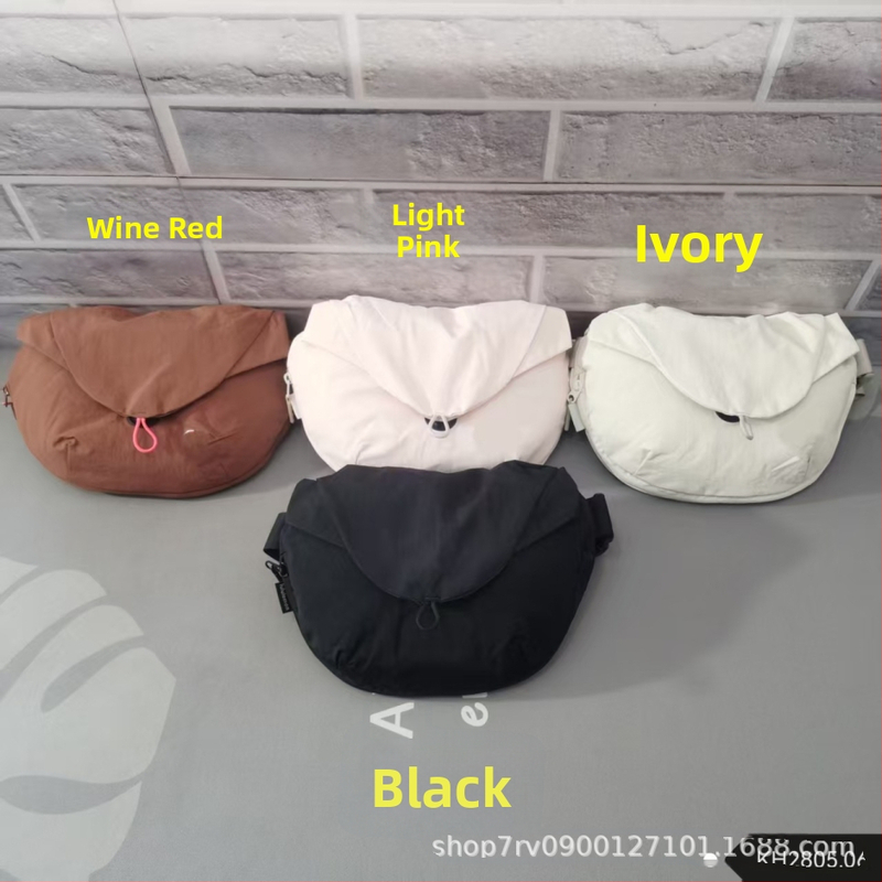 Crossbody sporta soma, universāla, neilons, āra sportam, pilsētas minimālisma stils (iekšējā odere: neilons)