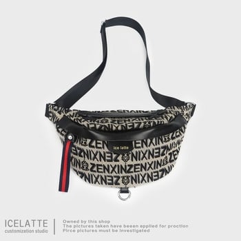 Ženska platnena torbica preko ramena — Ulični stil, Proljeće 2025, zatvarač, unutarnji džep s zatvaračem, džep za telefon, džep za osobnu iskaznicu