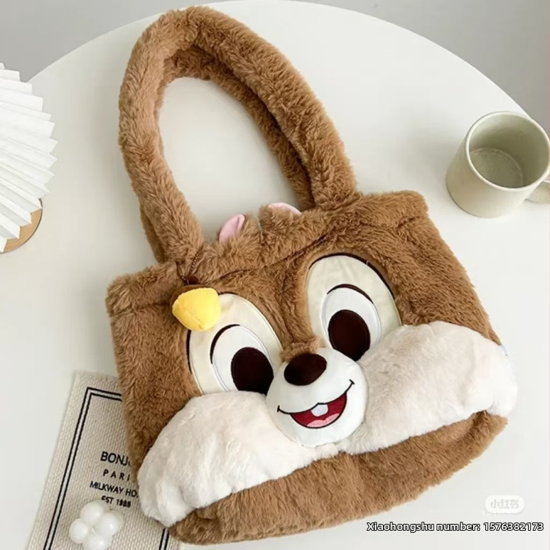 Geantă de umăr din pluș, cu design de veveriță, pentru femei, căptușeală din poliester, imprimeu animal, ușor de depozitat