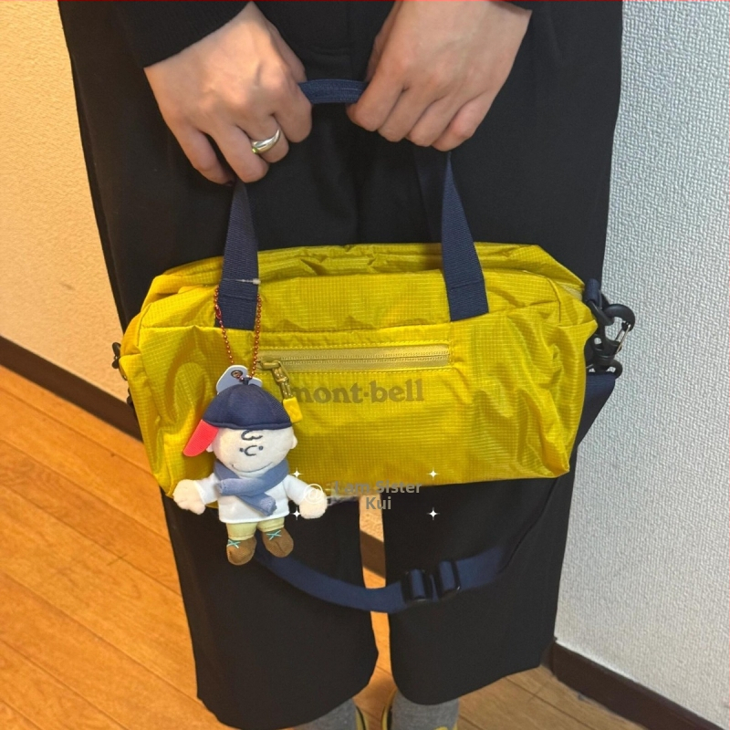 Unisex neilona plecu soma ar rakstainu rakstu, ūdensizturīga, ļoti viegla, regulējama siksnas garums, ikdienas skolai