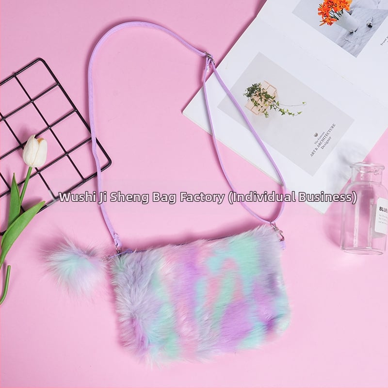 Geantă de umăr PU pentru fete, model tie-dye, căptușeală poliester, pentru copii de grădiniță, Primăvara 2024