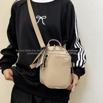 Sporta soma – Nīlons, ūdensizturīga, Unisex, Pavasaris 2025