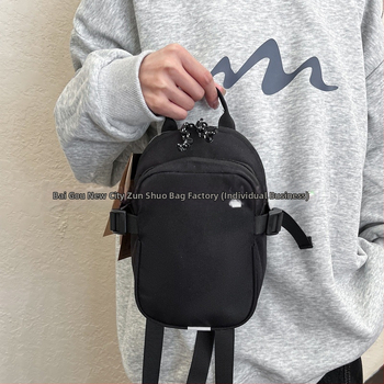 Sporta soma – Nīlons, ūdensizturīga, Unisex, Pavasaris 2025