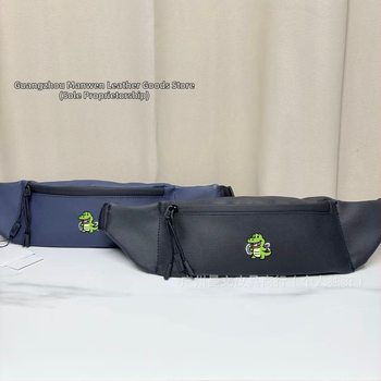 Geantă de talie pentru bărbați, material PVC, impermeabilă, căptușeală poliester, pentru călătorii de plăcere