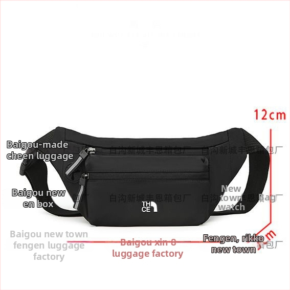 Japāņu stila kompakta crossbody soma ikdienas lietošanai, ūdensnecaurlaidīgs materiāls, rāvējslēdzējs, poliestera odere, pavasara 2025 izlaidums