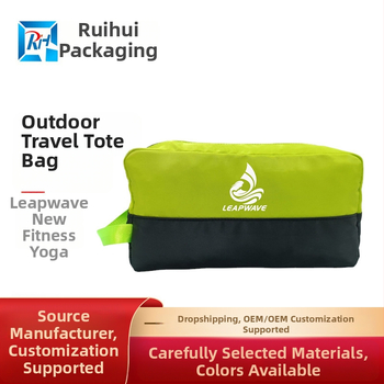 Lauko kelioninė rankinė su dvigubu užtrauktuku, sausas/šlapias atskyrimas, didelė talpa, atspari vandeniui, Oxford audinys