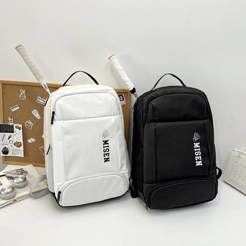 Sportski ruksak s odjeljkom za cipele i torbom za badminton rakete (Unisex, Nylon, Kapacitet ispod 20 l, Vodootporan, Udržava 12-inčni prijenosnik)
