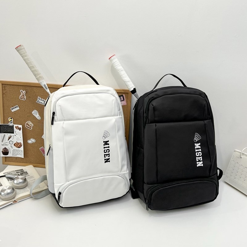 Sportski ruksak s odjeljkom za cipele i torbom za badminton rakete (Unisex, Nylon, Kapacitet ispod 20 l, Vodootporan, Udržava 12-inčni prijenosnik)