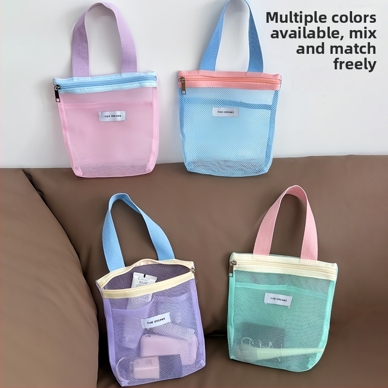 Torba za pohranu — prijenosna vodootporna mrežasta kubična torba za putovanja i teretanu