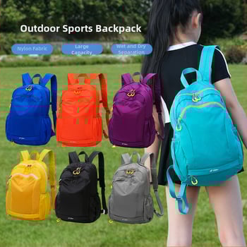 Rucsac impermeabil pentru exterior, cu separare umed/uscat, capacitate mare, unisex, poliester