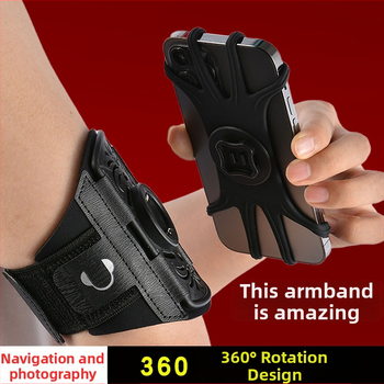 Futáshoz viselhető karos tasak 360°-ban forgó levehető pánttal, multifunkcionális, PU bőr, ZEST