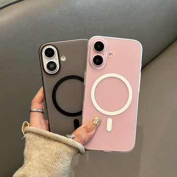 Wei yi védőtok iPhone 8/12/12 Pro/12 Pro Max/13/13 Pro/13 Pro Max/14/14 Pro/14 Pro Max számára — PC anyag, matt felület, mágneses kompatibilitás, ütésálló védelem, minimalistikus kialakítás