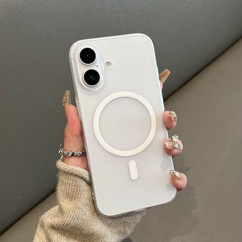 Wei yi védőtok iPhone 8/12/12 Pro/12 Pro Max/13/13 Pro/13 Pro Max/14/14 Pro/14 Pro Max számára — PC anyag, matt felület, mágneses kompatibilitás, ütésálló védelem, minimalistikus kialakítás