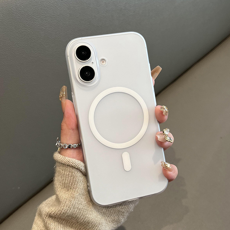 Wei yi védőtok iPhone 8/12/12 Pro/12 Pro Max/13/13 Pro/13 Pro Max/14/14 Pro/14 Pro Max számára — PC anyag, matt felület, mágneses kompatibilitás, ütésálló védelem, minimalistikus kialakítás