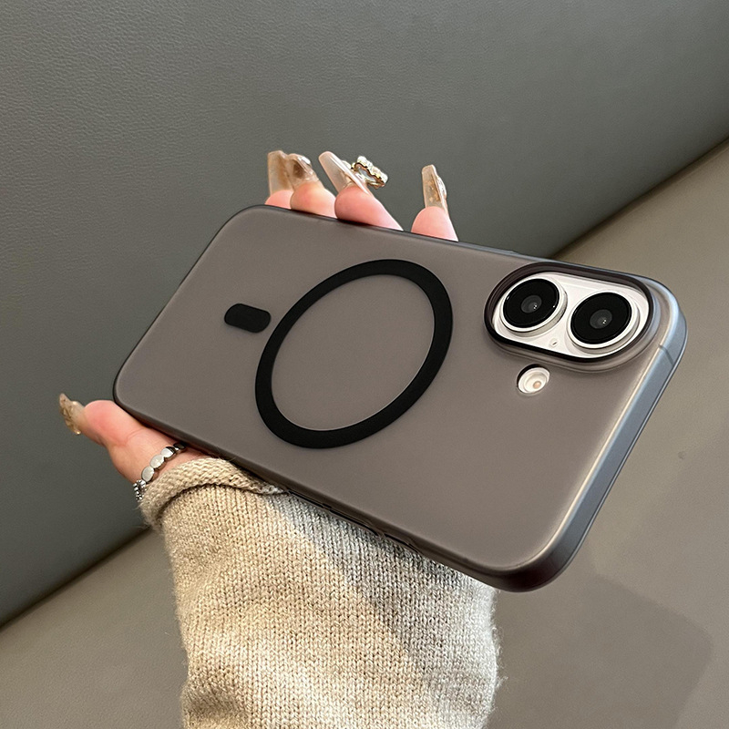 Wei yi védőtok iPhone 8/12/12 Pro/12 Pro Max/13/13 Pro/13 Pro Max/14/14 Pro/14 Pro Max számára — PC anyag, matt felület, mágneses kompatibilitás, ütésálló védelem, minimalistikus kialakítás