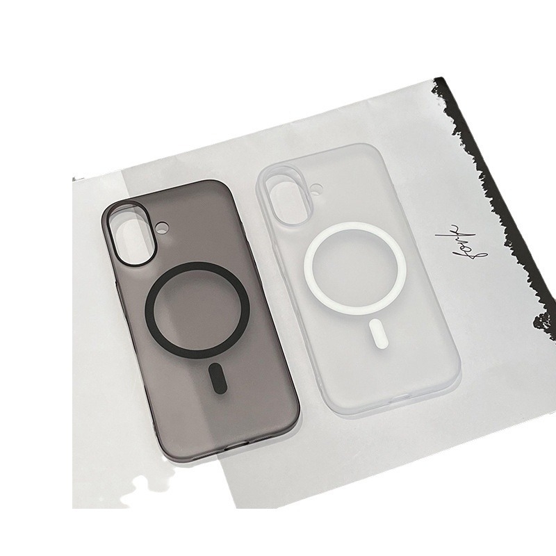 Wei yi védőtok iPhone 8/12/12 Pro/12 Pro Max/13/13 Pro/13 Pro Max/14/14 Pro/14 Pro Max számára — PC anyag, matt felület, mágneses kompatibilitás, ütésálló védelem, minimalistikus kialakítás