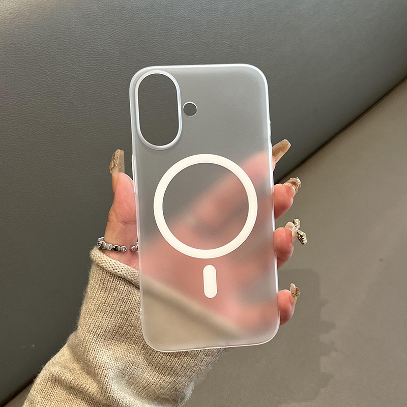 Wei yi védőtok iPhone 8/12/12 Pro/12 Pro Max/13/13 Pro/13 Pro Max/14/14 Pro/14 Pro Max számára — PC anyag, matt felület, mágneses kompatibilitás, ütésálló védelem, minimalistikus kialakítás