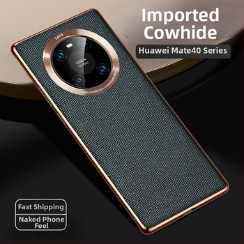 Huawei Mate40 aizsargvāciņš — ciets korpuss, matēta PC virsma, dzesēšana, nodilizturība, kritienu aizsardzība