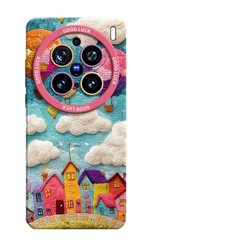 Θήκη τηλεφώνου για VIVO X200 Ultra — προστατευτικό TPU με ματ φινίρισμα, προσαρμόσιμη, (ανθεκτικό σε κραδασμούς, διάχυση θερμότητας, αντοχή στη φθορά, αντοχή σε πτώσεις)