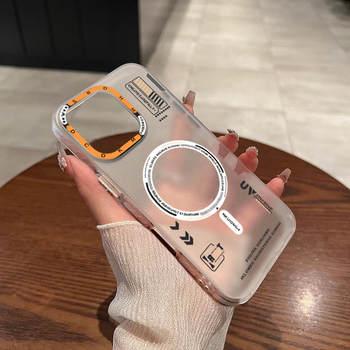 Θήκη για iPhone 17 — ακρυλικό, ματ φινίς, μαγνητικό κράτημα, αντιολισθητική, ανθεκτικό σε πτώσεις