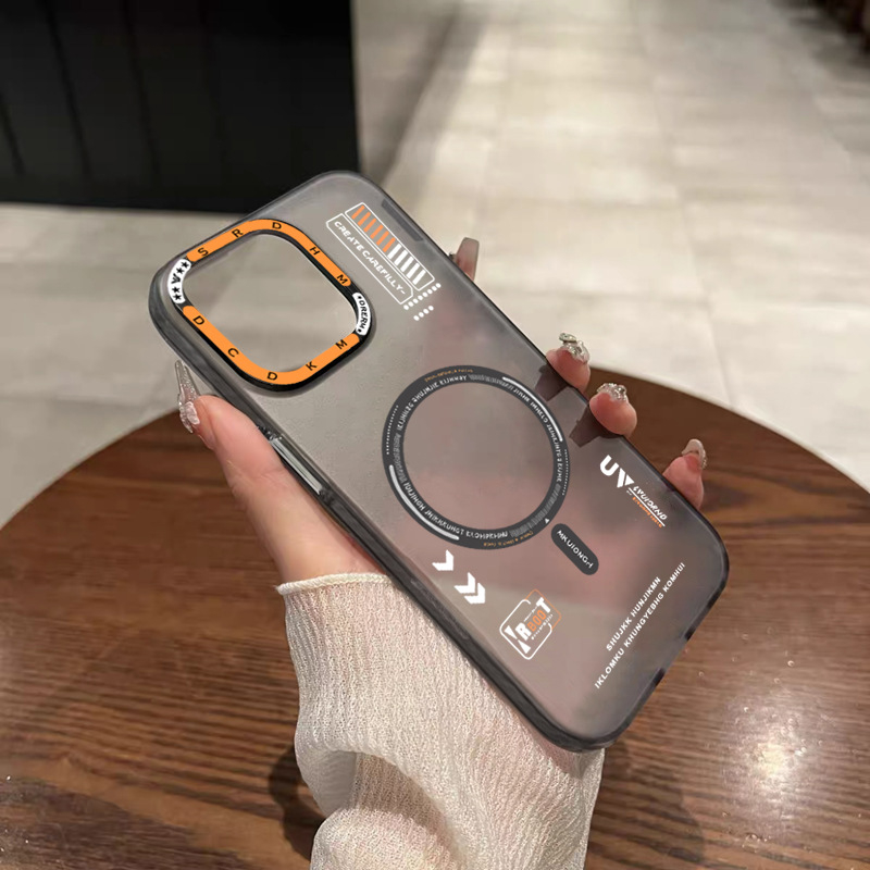 Θήκη για iPhone 17 — ακρυλικό, ματ φινίς, μαγνητικό κράτημα, αντιολισθητική, ανθεκτικό σε πτώσεις