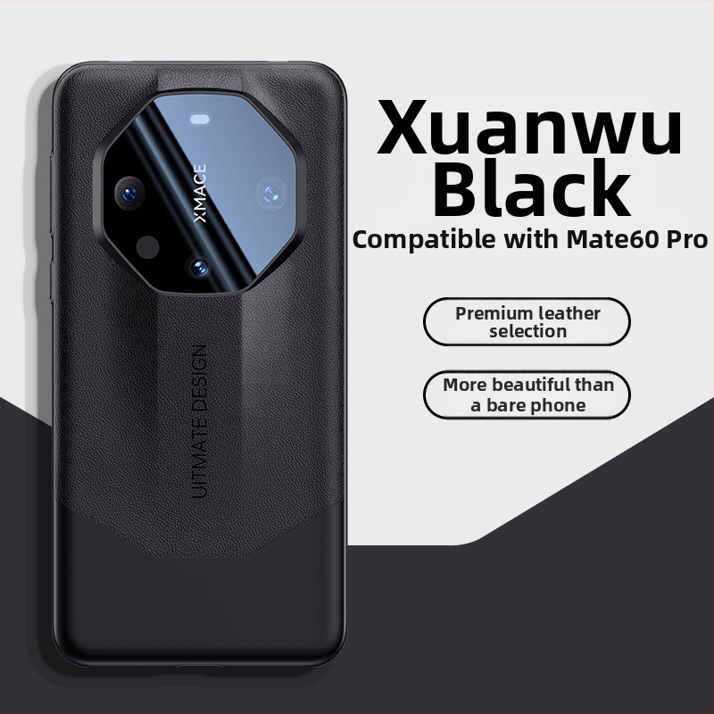 Huawei Mate60 Pro tālruņa korpuss: 2-in-1 dizains; objektīva aizsardzība; (materiāls: PC; eļļas injekcijas tehnika; siltuma izkliede; krituma pretestība)
