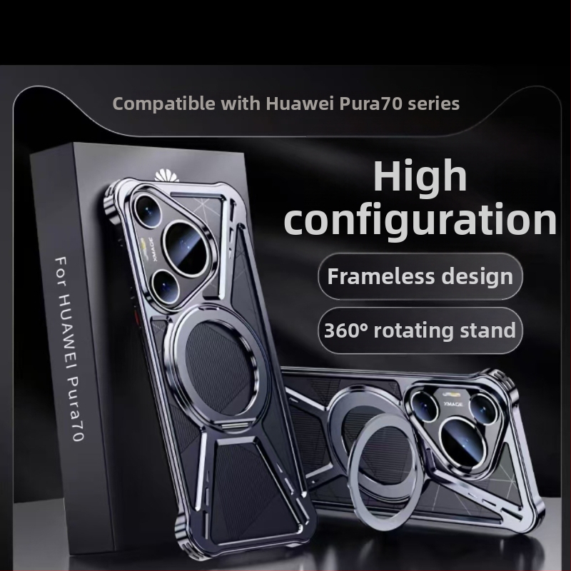 Kovový ochranný kryt pre Huawei Pura70Pro/Pro+/Pura70Ultra — dvojitý dizajn, výrezový dizajn, odolný voči opotrebeniu, ochrana proti pádu, proti odtlačkom prstov