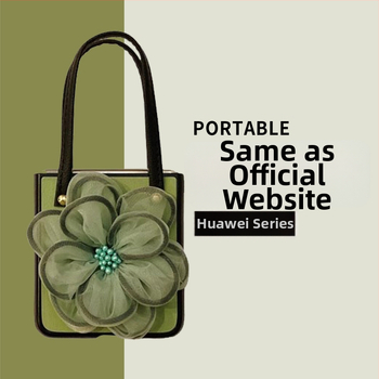 Ochranné puzdro s preklápacím viečkom pre Huawei Pocket2 a P50 Pocket, zelené, umelej kože, Chanel-inšpirovaný dizajn