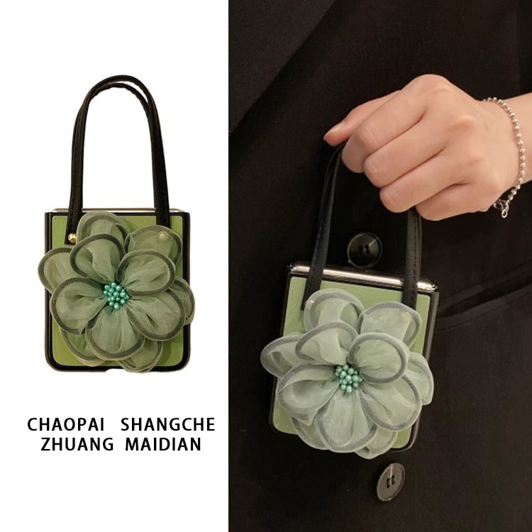 Zaštitna maska za Huawei Pocket 2 s flipom, Chanel stil; umjetna koža; tkanina izrada; podržava prilagodbu; kompatibilan s NovaFlip, Pocket2, Pockets