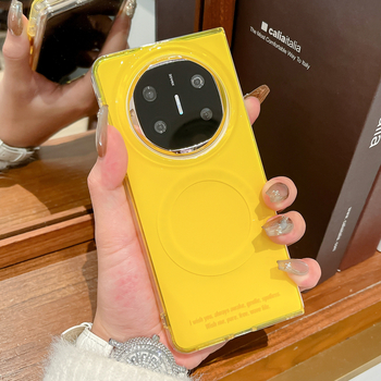 Huawei Mate X6 tok mágneses állvánnyal, teljes lefedettség, puha gumi, dombornyomásos textúra, leesés elleni védelem