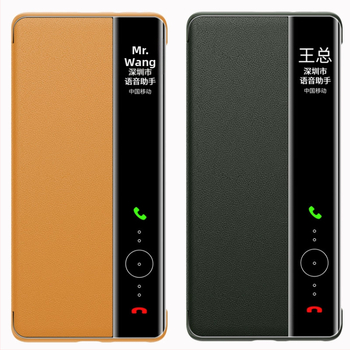 Huawei Mate40 Pro+ telefona vāciņš ar pilnu aizsardzību, triecienizturīgs, PU āda, klapņu stils, siltuma izkliede, pirkstu nospiedumu izturīgs