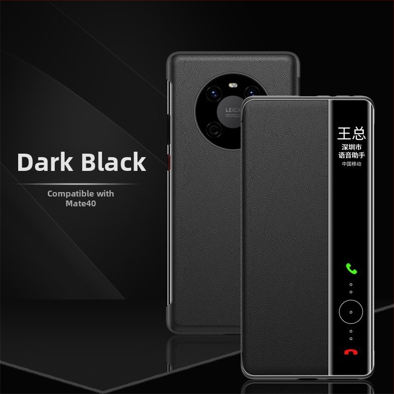 Huawei Mate40 Pro+ telefona vāciņš ar pilnu aizsardzību, triecienizturīgs, PU āda, klapņu stils, siltuma izkliede, pirkstu nospiedumu izturīgs