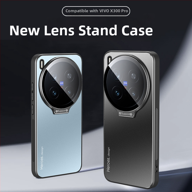 Vivo X300 Pro tālruņa korpuss ar matētu virsmu, no akrila materiāla ar elektroplakēšanu, nolaišanās aizsardzība