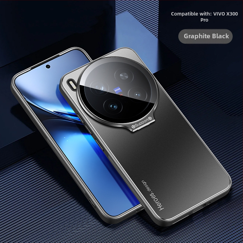 Vivo X300 Pro tālruņa korpuss ar matētu virsmu, no akrila materiāla ar elektroplakēšanu, nolaišanās aizsardzība